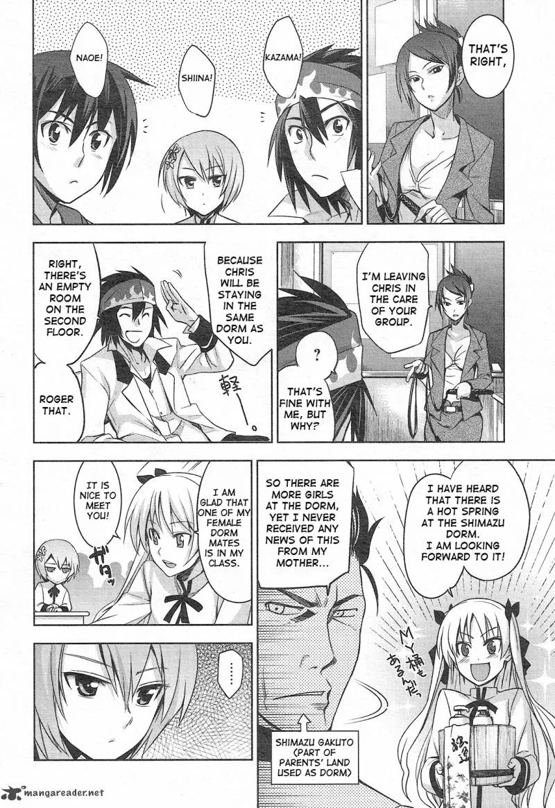 Maji de Watashi ni Koi Shinasai! Chapter 2 page 10