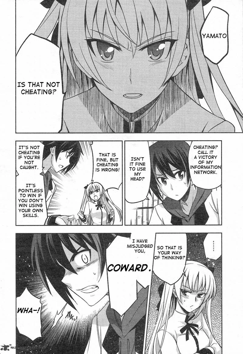 Maji de Watashi ni Koi Shinasai! Chapter 2 page 22