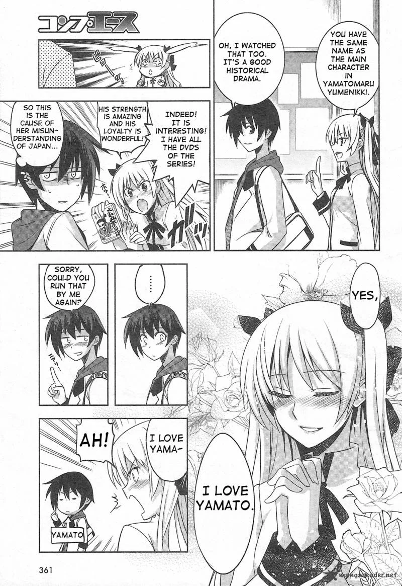 Maji de Watashi ni Koi Shinasai! Chapter 2 page 13