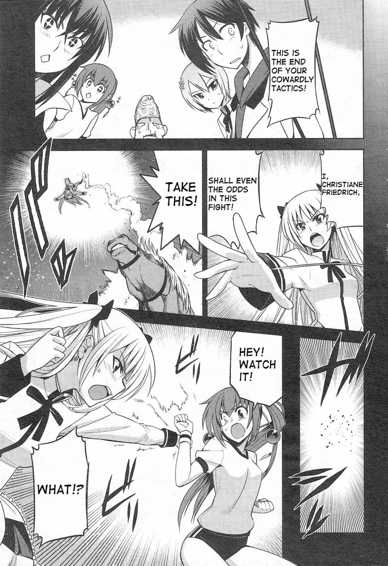 Maji de Watashi ni Koi Shinasai! Chapter 2 page 3