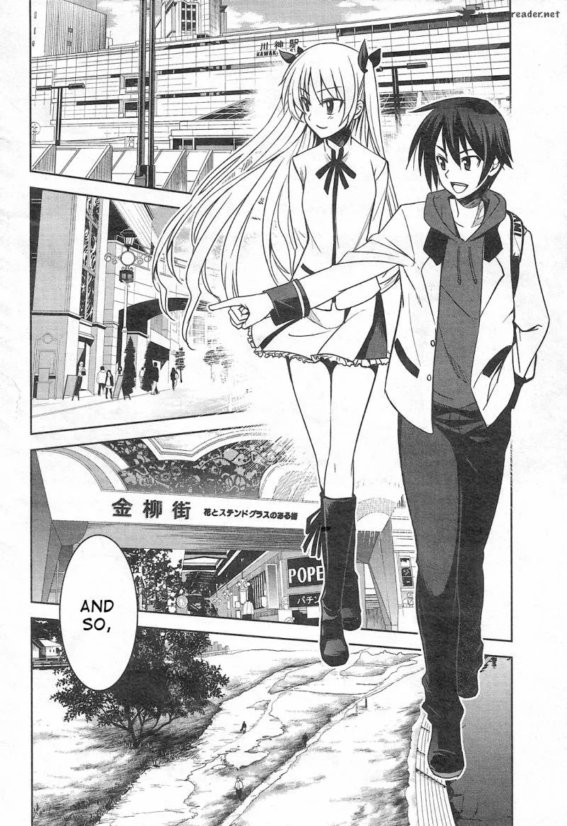 Maji de Watashi ni Koi Shinasai! Chapter 2 page 16