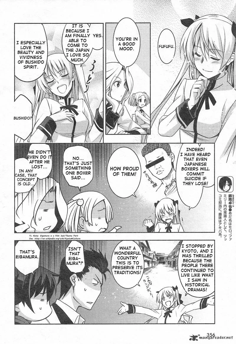 Maji de Watashi ni Koi Shinasai! Chapter 2 page 8