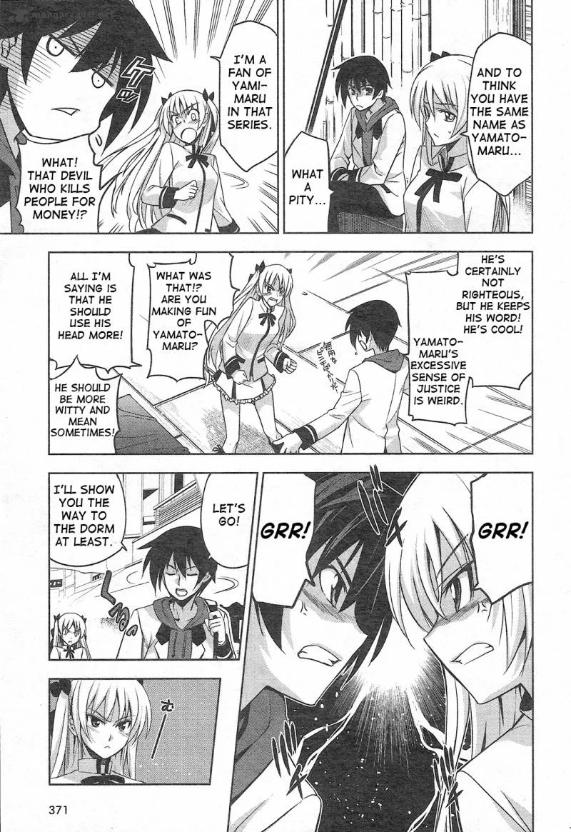 Maji de Watashi ni Koi Shinasai! Chapter 2 page 23