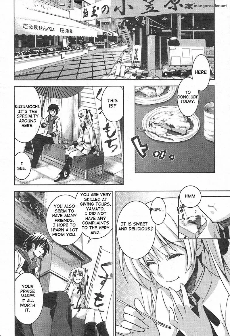 Maji de Watashi ni Koi Shinasai! Chapter 2 page 20