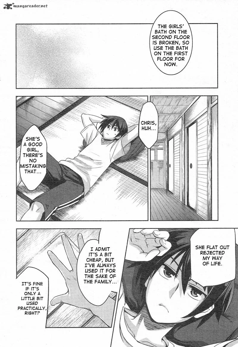 Maji de Watashi ni Koi Shinasai! Chapter 2 page 26