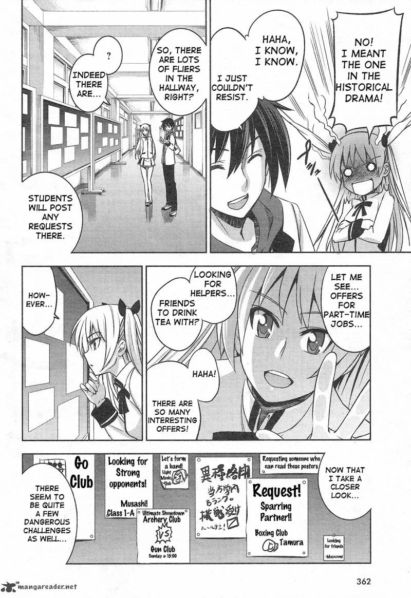 Maji de Watashi ni Koi Shinasai! Chapter 2 page 14