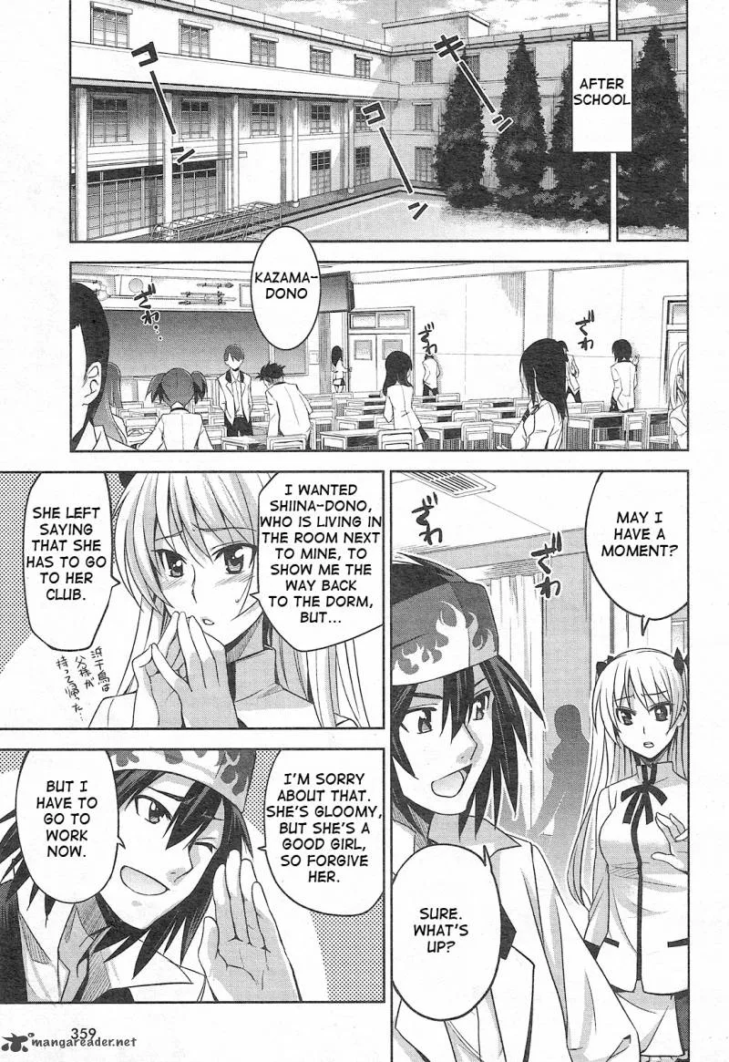 Maji de Watashi ni Koi Shinasai! Chapter 2 page 11
