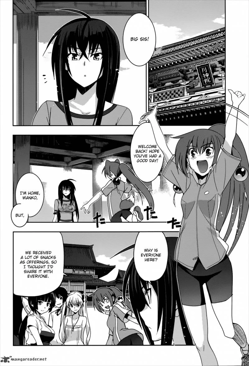 Maji de Watashi ni Koi Shinasai! Chapter 20 page 3