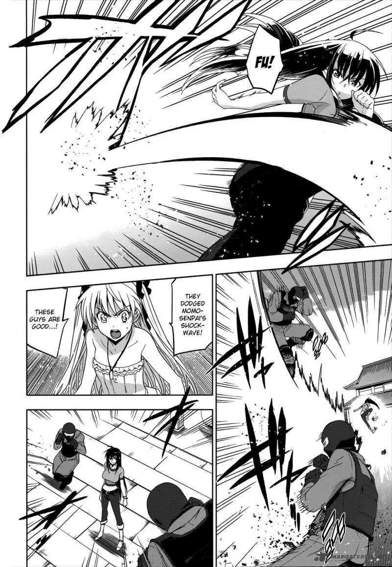Maji de Watashi ni Koi Shinasai! Chapter 20 page 9