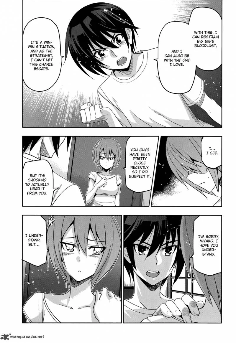 Maji de Watashi ni Koi Shinasai! Chapter 20 page 22