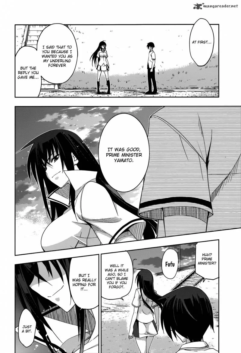 Maji de Watashi ni Koi Shinasai! Chapter 21 page 7