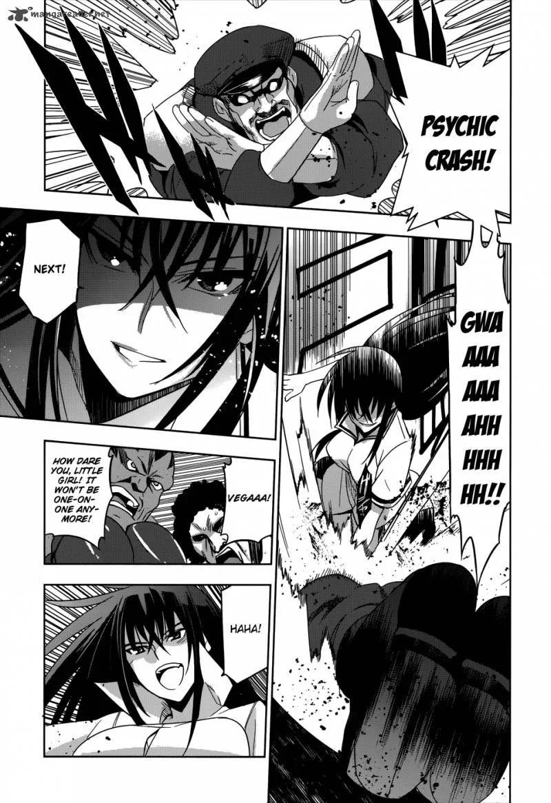 Maji de Watashi ni Koi Shinasai! Chapter 21 page 22