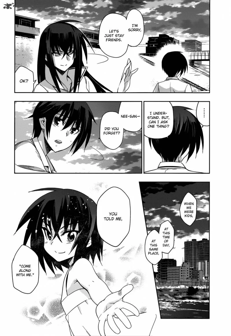 Maji de Watashi ni Koi Shinasai! Chapter 21 page 5