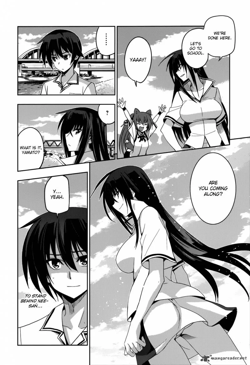 Maji de Watashi ni Koi Shinasai! Chapter 21 page 25