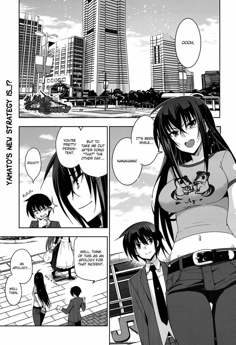Maji de Watashi ni Koi Shinasai! Chapter 22 page 2