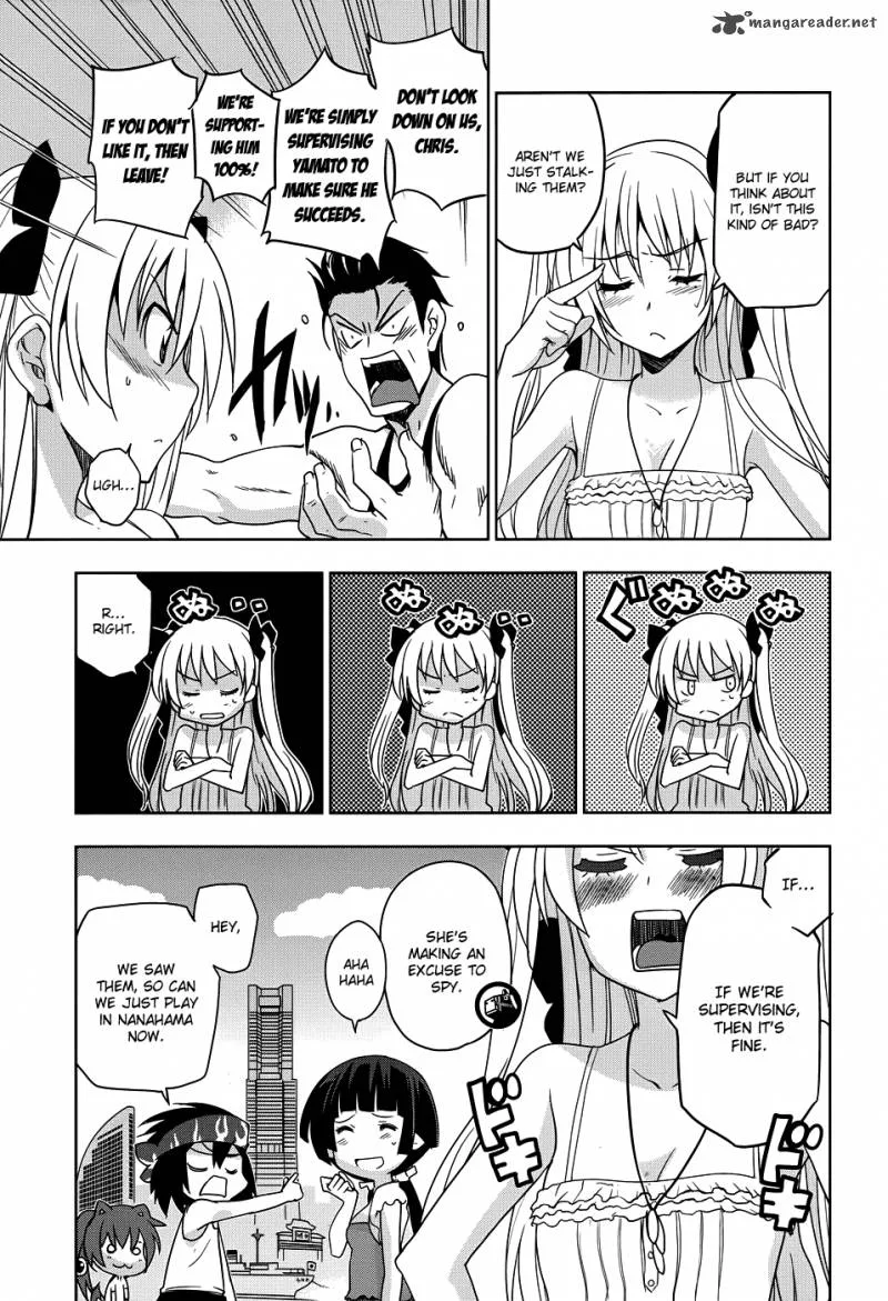 Maji de Watashi ni Koi Shinasai! Chapter 22 page 6