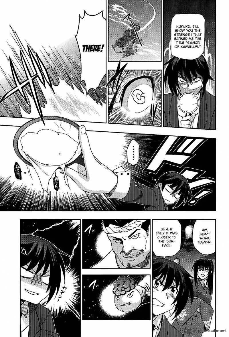 Maji de Watashi ni Koi Shinasai! Chapter 22 page 16