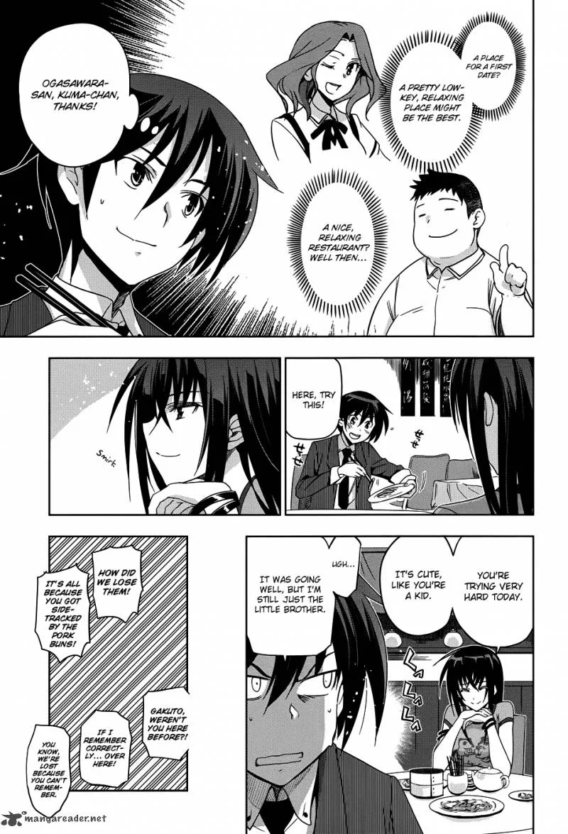 Maji de Watashi ni Koi Shinasai! Chapter 22 page 8
