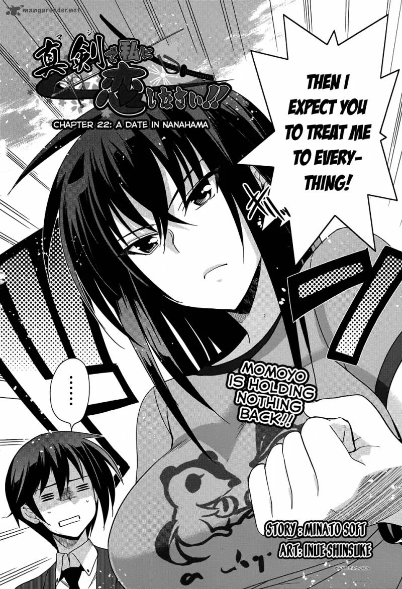 Maji de Watashi ni Koi Shinasai! Chapter 22 page 3