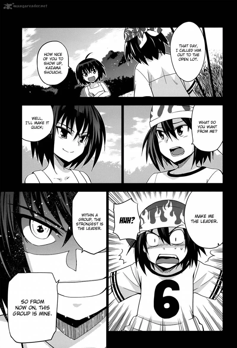 Maji de Watashi ni Koi Shinasai! Chapter 22 page 22