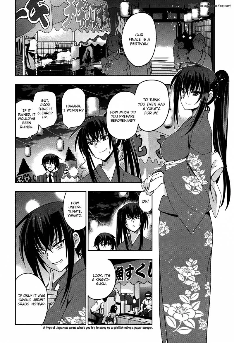 Maji de Watashi ni Koi Shinasai! Chapter 22 page 13