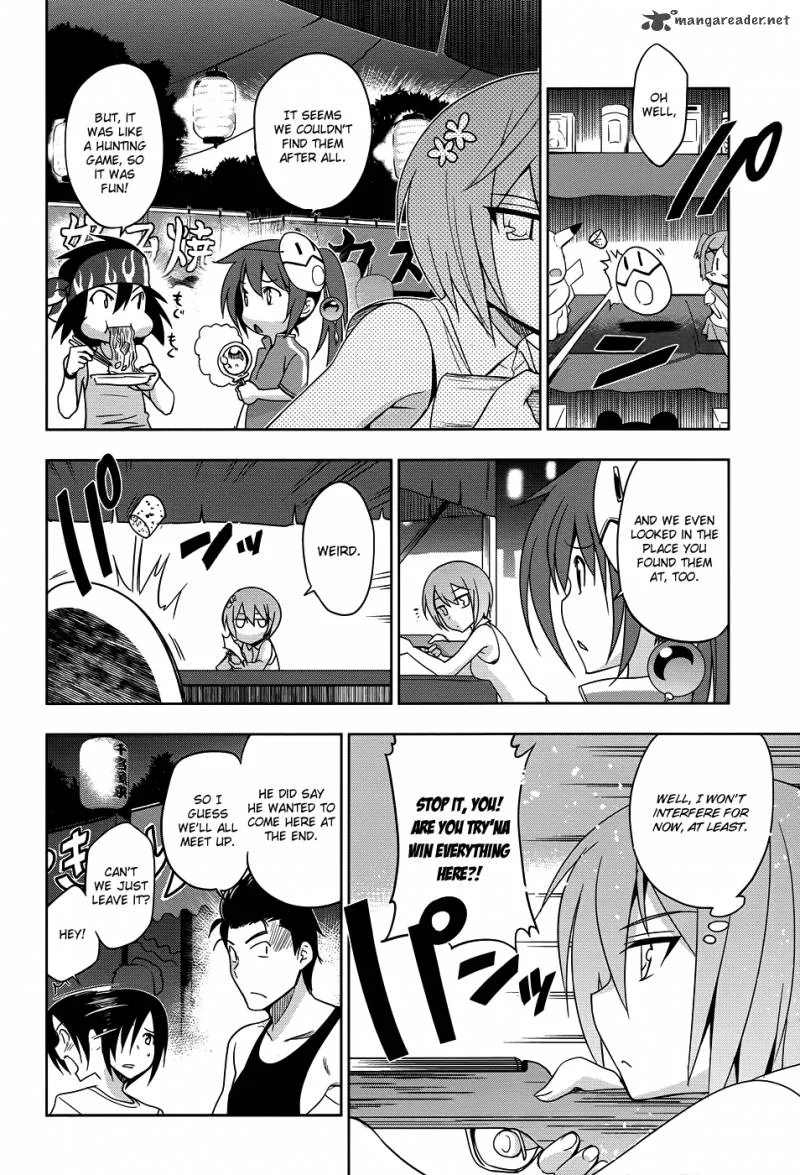 Maji de Watashi ni Koi Shinasai! Chapter 22 page 17