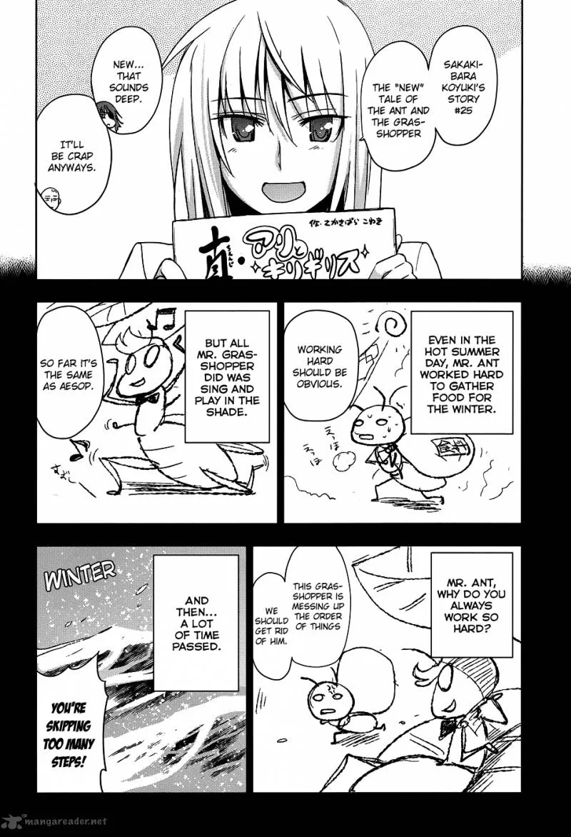 Maji de Watashi ni Koi Shinasai! Chapter 23 page 9