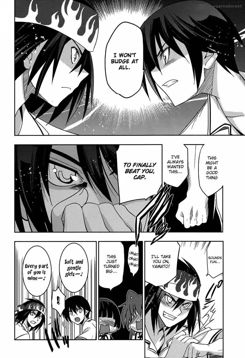 Maji de Watashi ni Koi Shinasai! Chapter 23 page 5