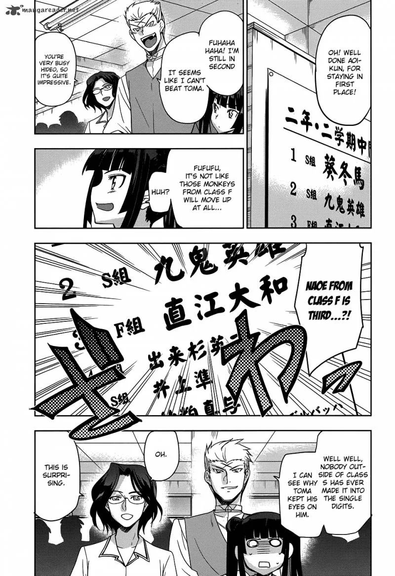 Maji de Watashi ni Koi Shinasai! Chapter 23 page 12