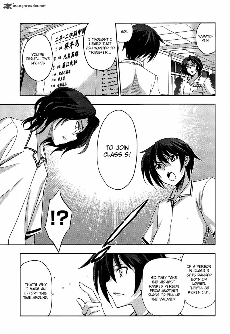 Maji de Watashi ni Koi Shinasai! Chapter 23 page 14