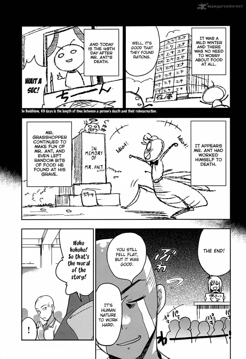 Maji de Watashi ni Koi Shinasai! Chapter 23 page 10