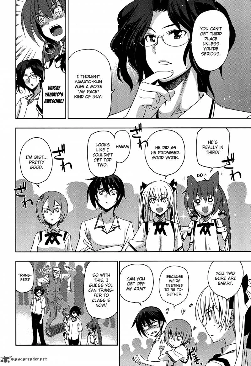 Maji de Watashi ni Koi Shinasai! Chapter 23 page 13