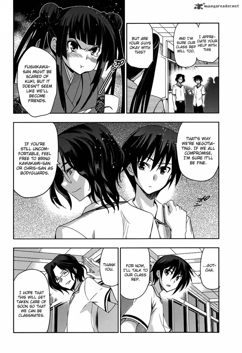 Maji de Watashi ni Koi Shinasai! Chapter 23 page 19