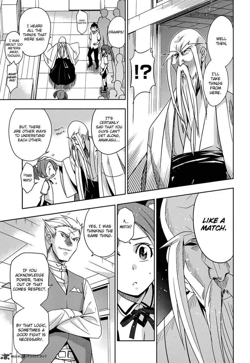 Maji de Watashi ni Koi Shinasai! Chapter 24 page 14