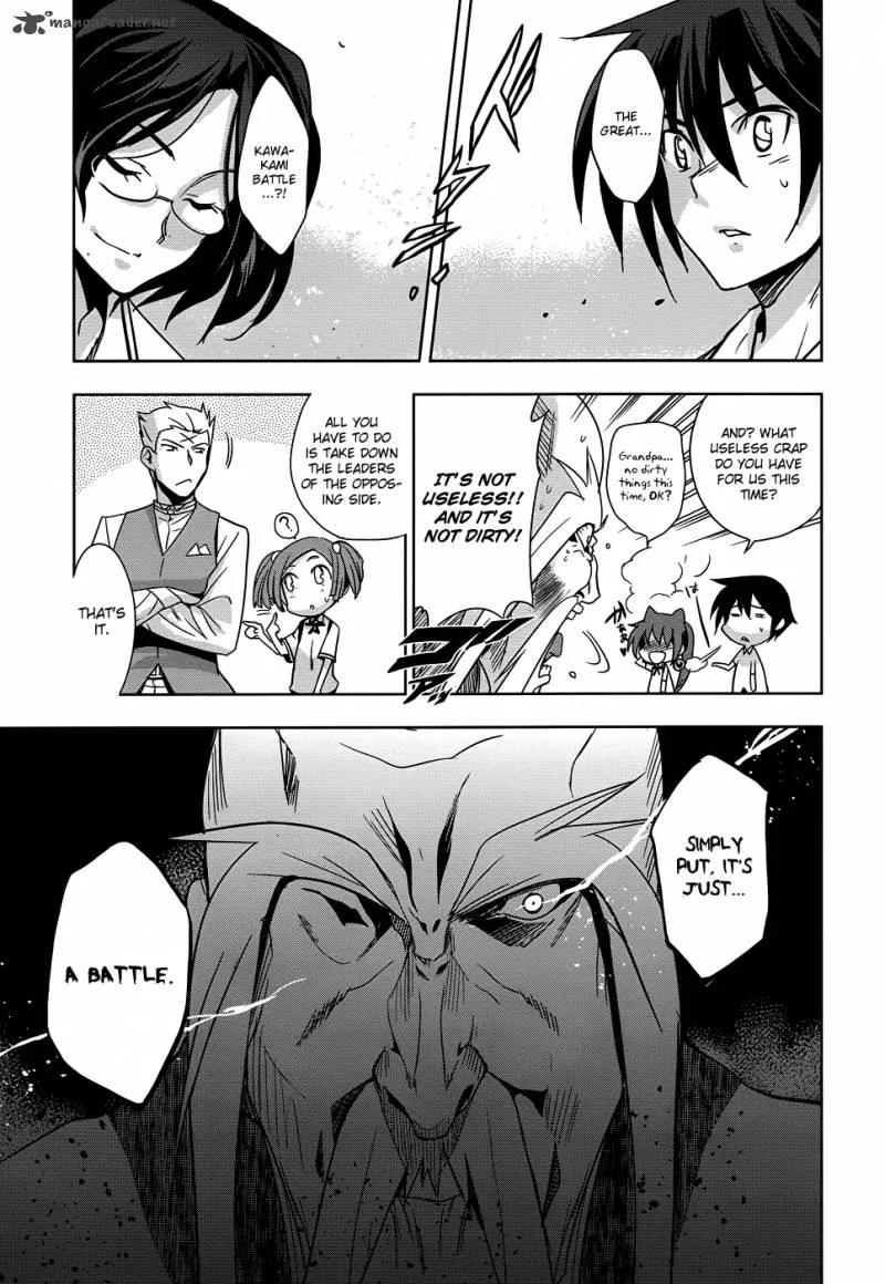 Maji de Watashi ni Koi Shinasai! Chapter 24 page 16