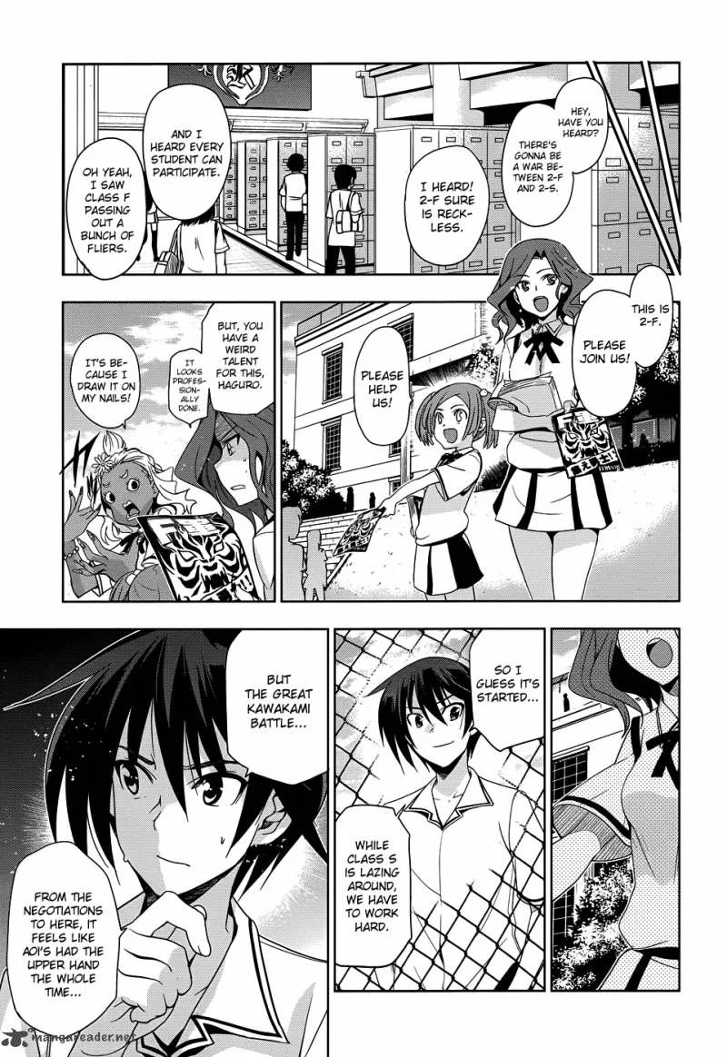 Maji de Watashi ni Koi Shinasai! Chapter 24 page 22
