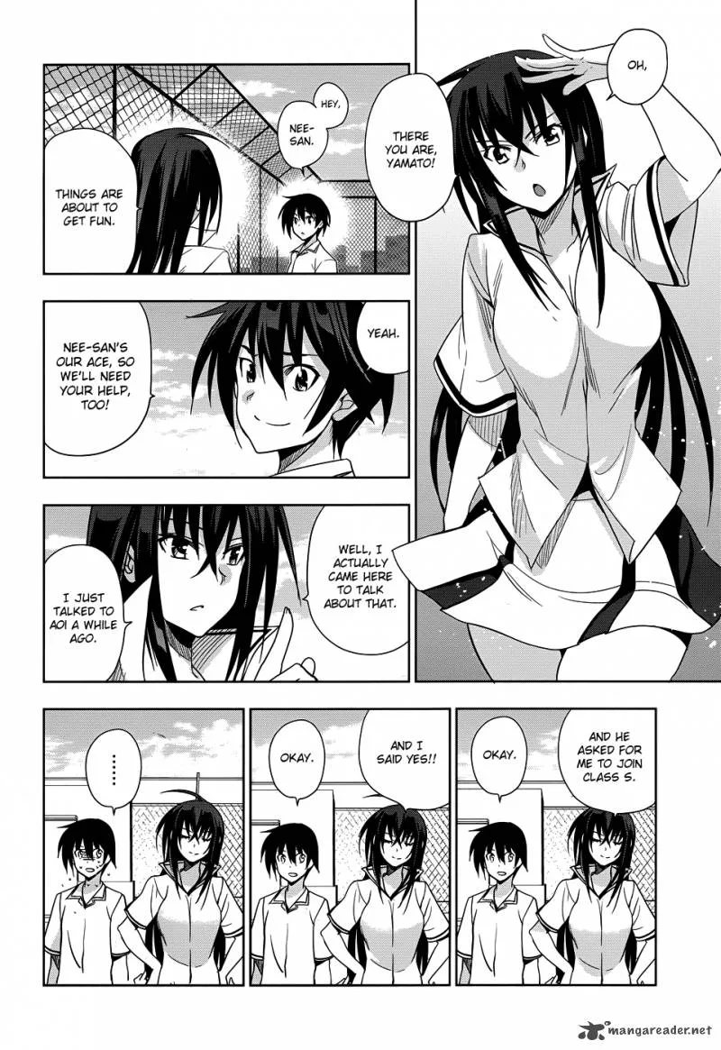Maji de Watashi ni Koi Shinasai! Chapter 24 page 23