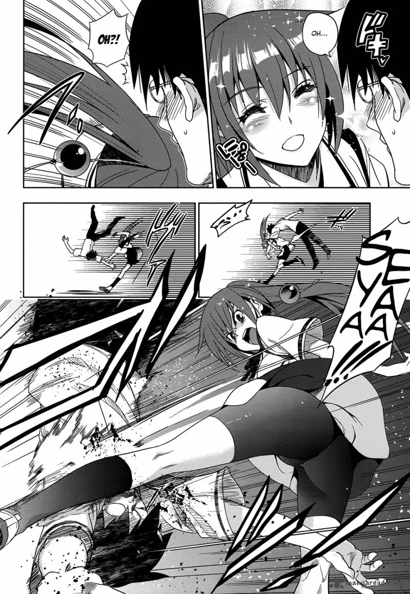 Maji de Watashi ni Koi Shinasai! Chapter 24 page 9