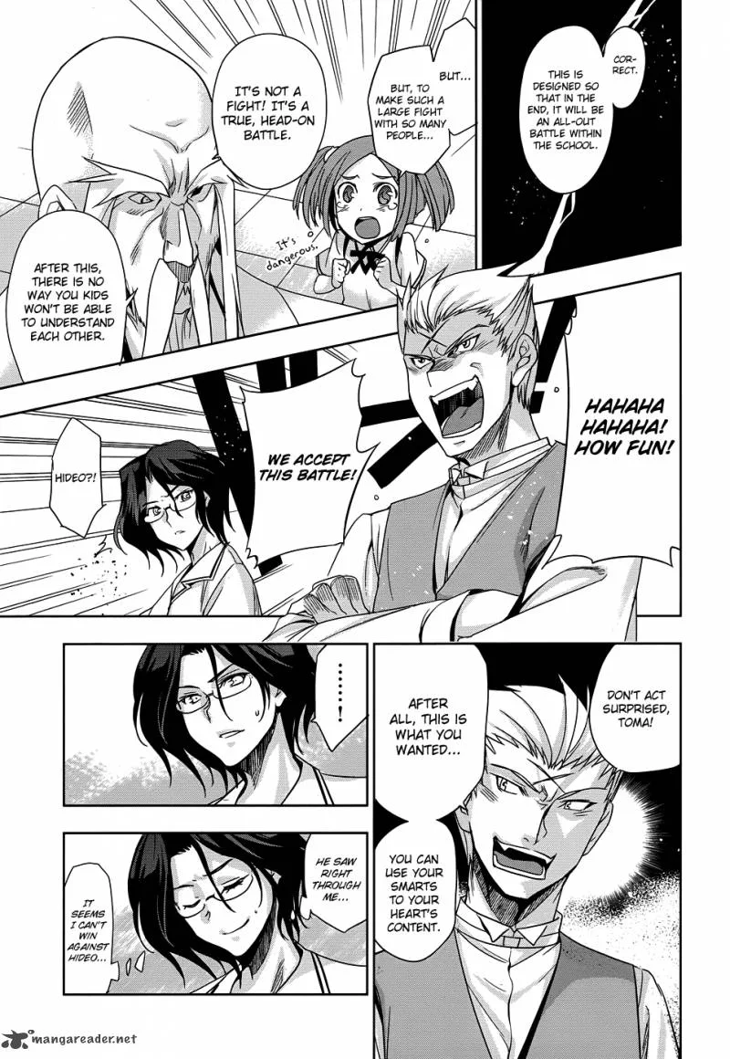 Maji de Watashi ni Koi Shinasai! Chapter 24 page 18