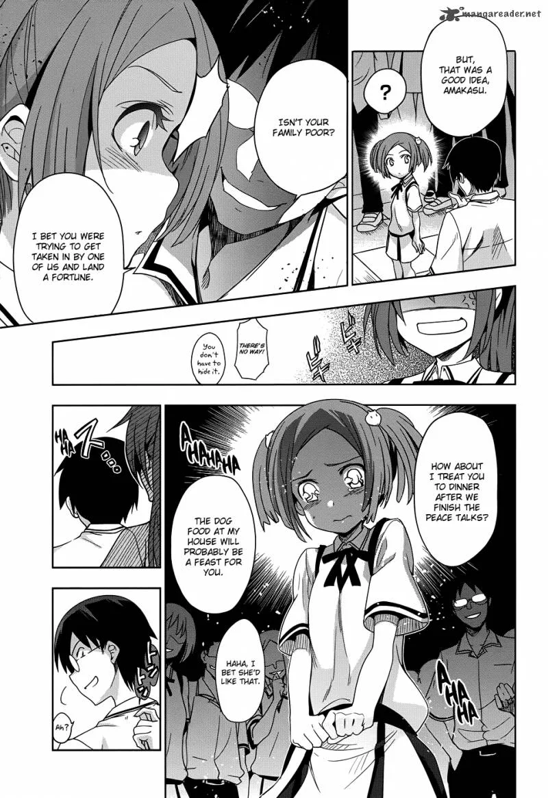 Maji de Watashi ni Koi Shinasai! Chapter 24 page 8