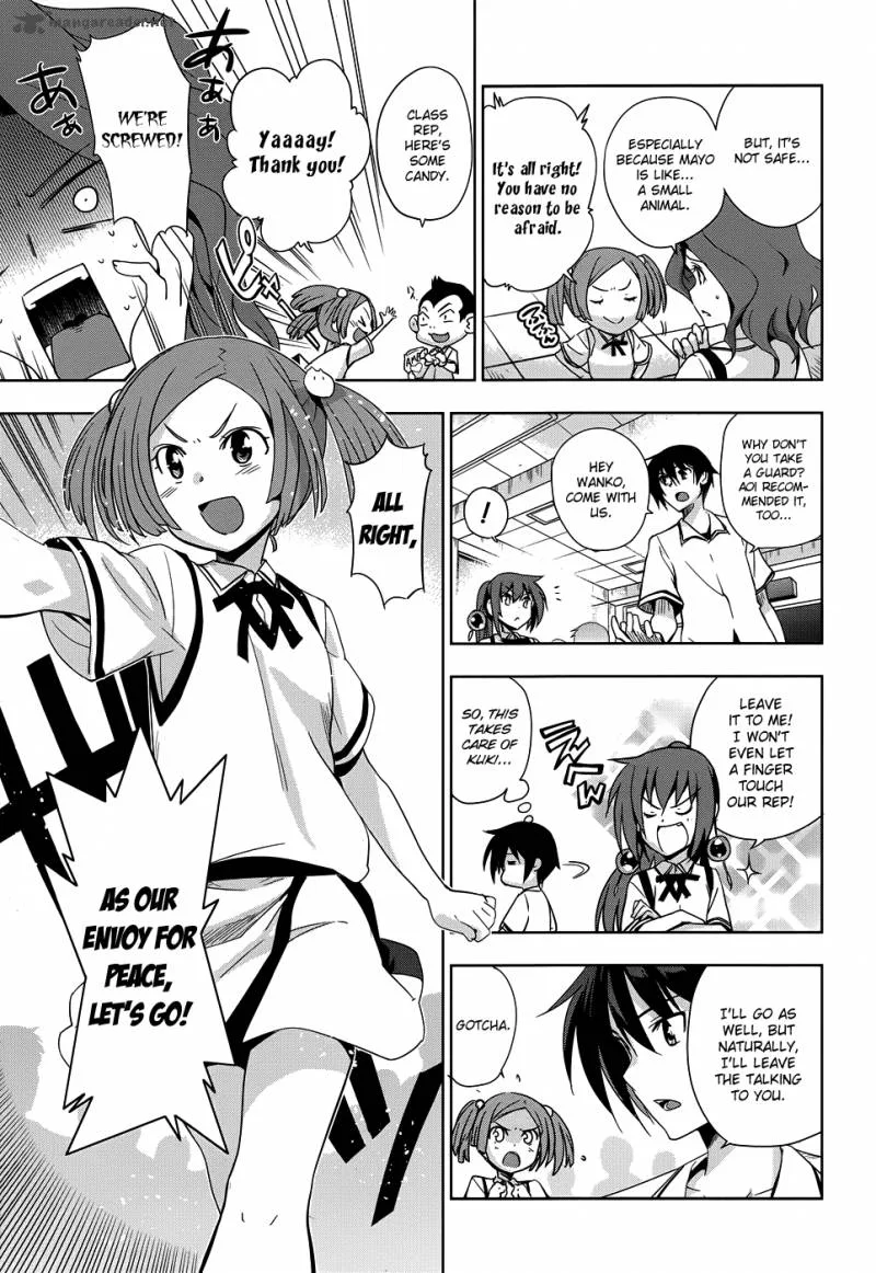 Maji de Watashi ni Koi Shinasai! Chapter 24 page 4