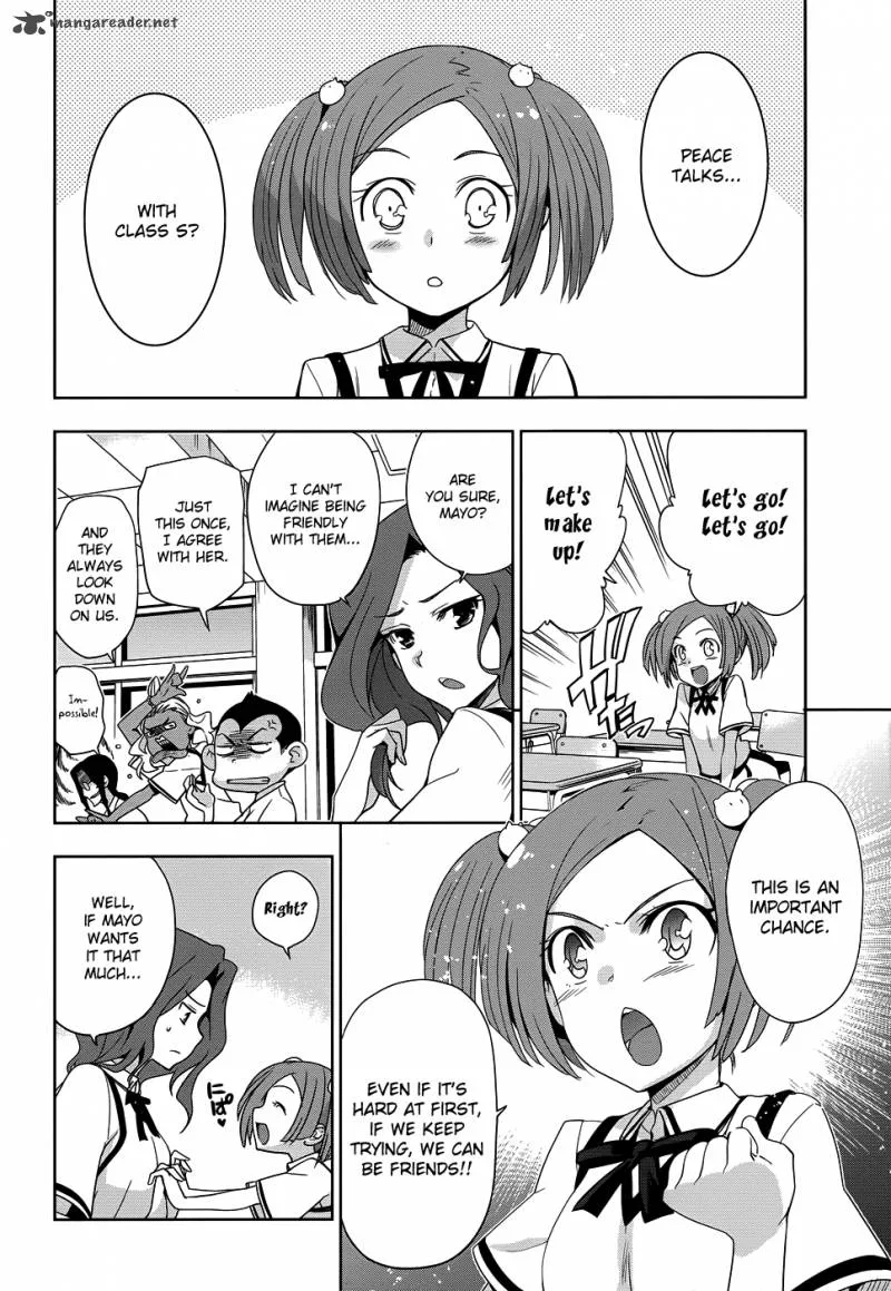 Maji de Watashi ni Koi Shinasai! Chapter 24 page 3