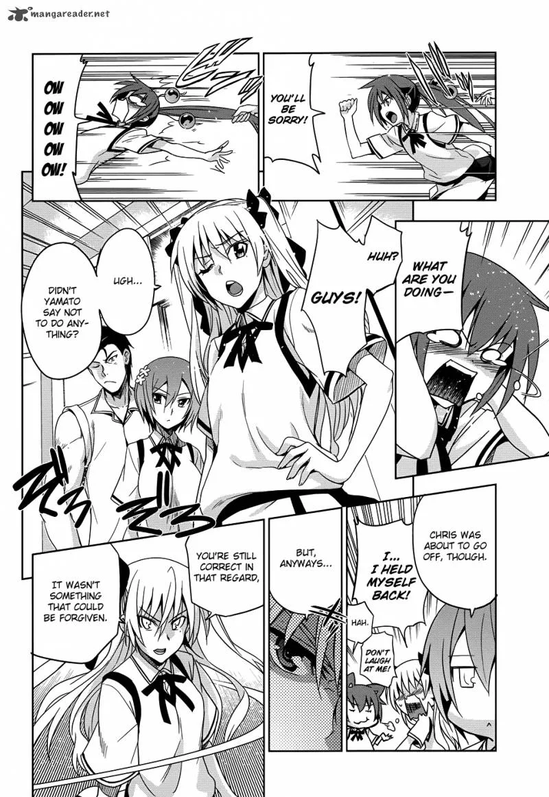 Maji de Watashi ni Koi Shinasai! Chapter 24 page 11