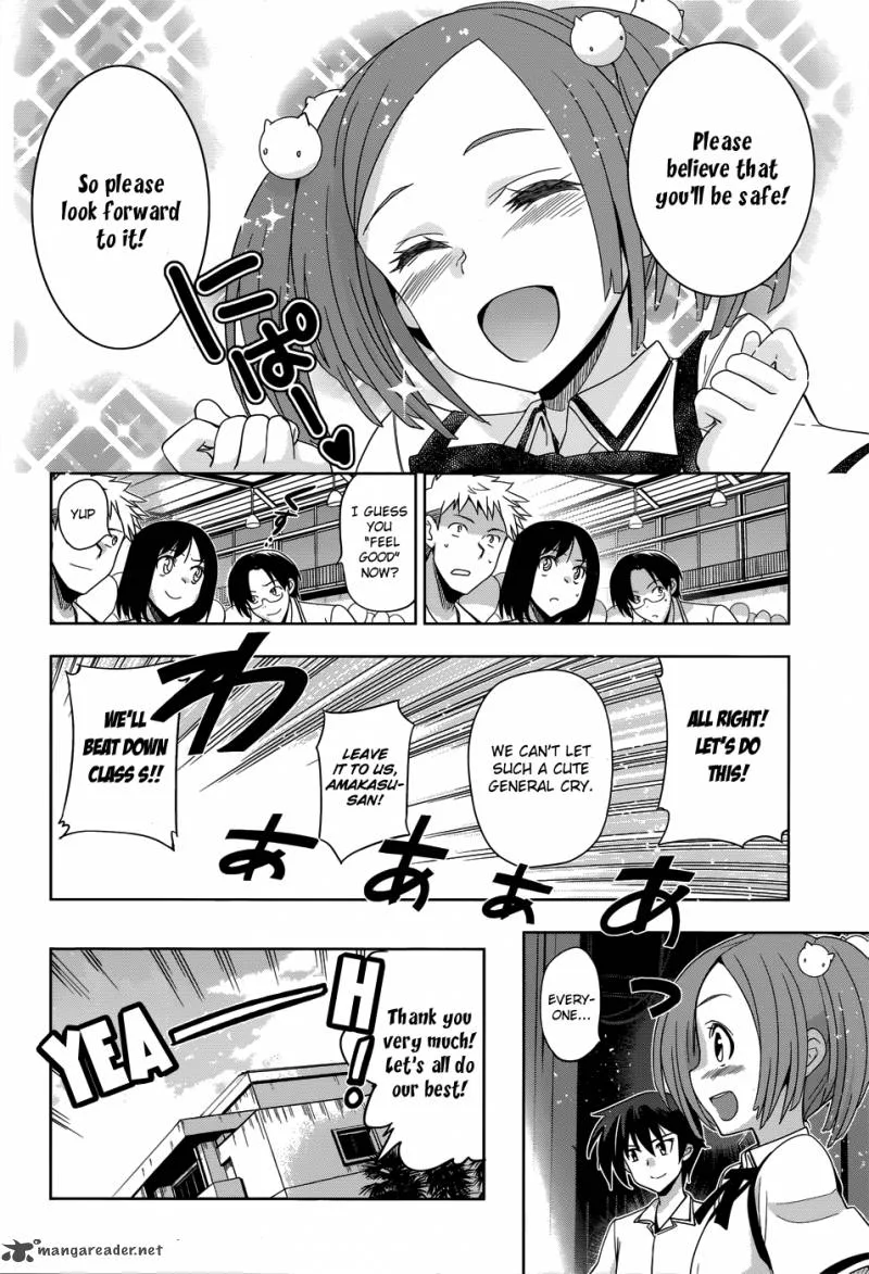 Maji de Watashi ni Koi Shinasai! Chapter 25 page 19