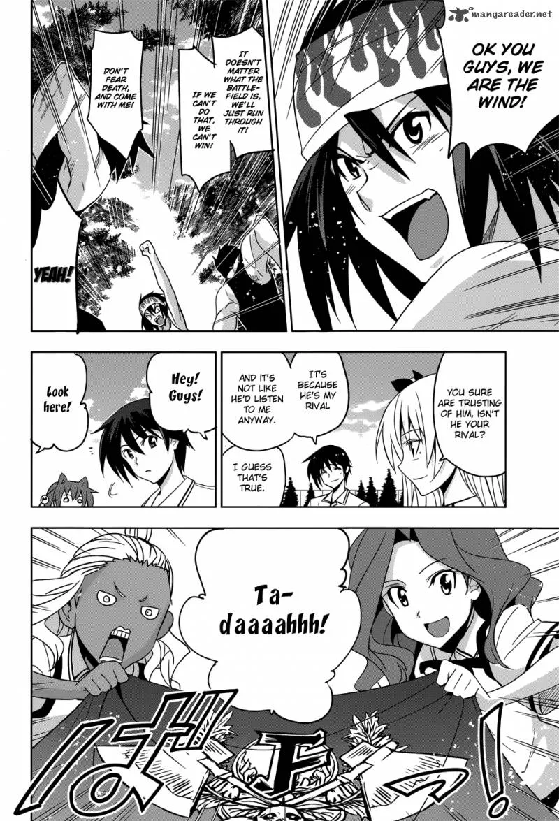 Maji de Watashi ni Koi Shinasai! Chapter 25 page 25