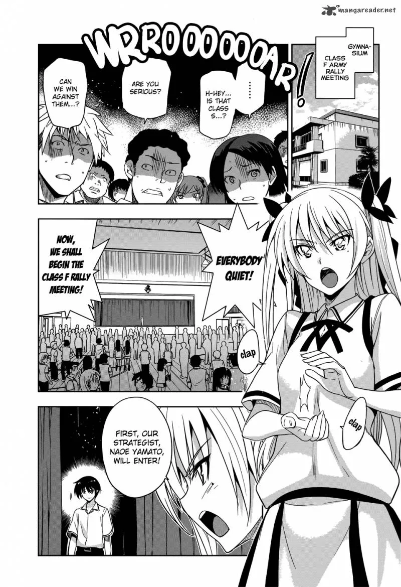 Maji de Watashi ni Koi Shinasai! Chapter 25 page 6