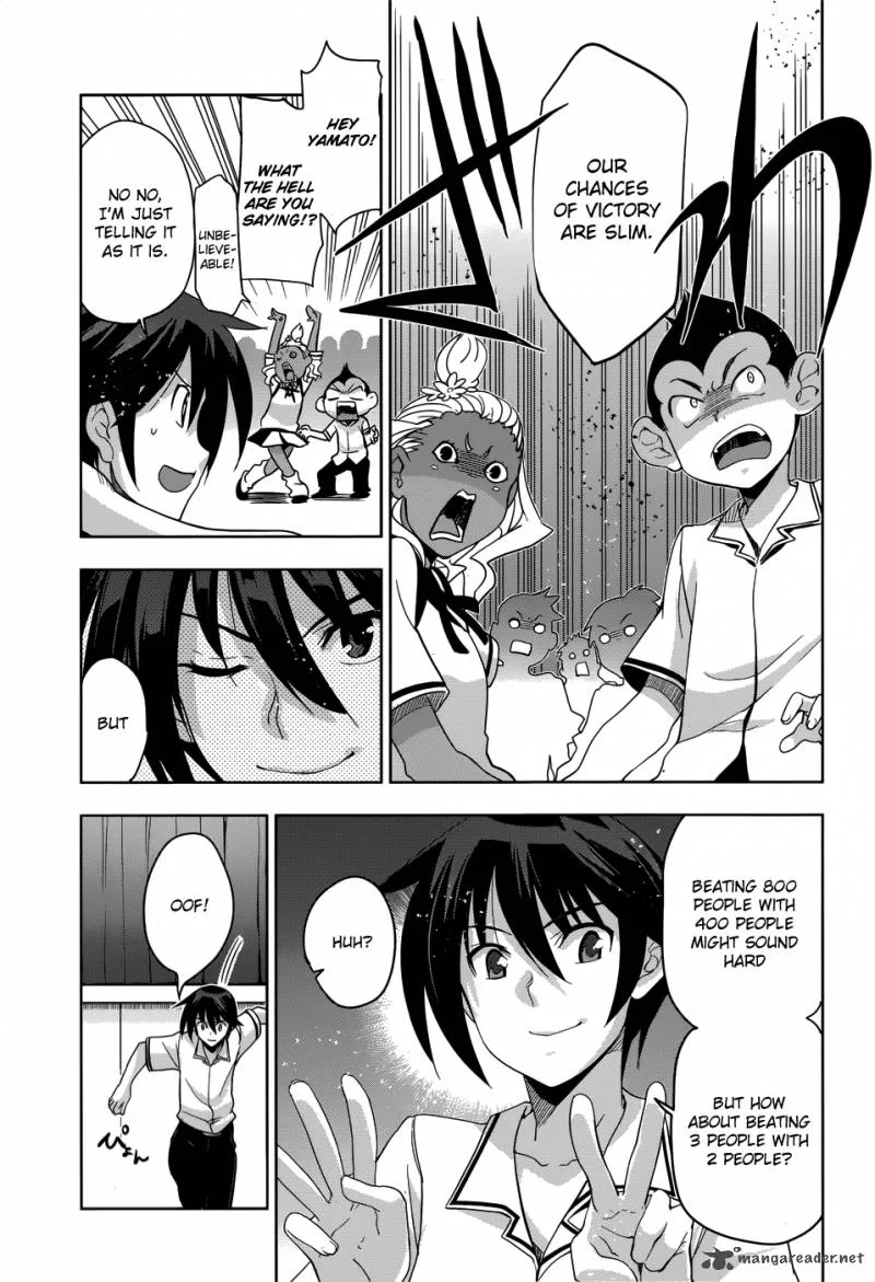 Maji de Watashi ni Koi Shinasai! Chapter 25 page 8
