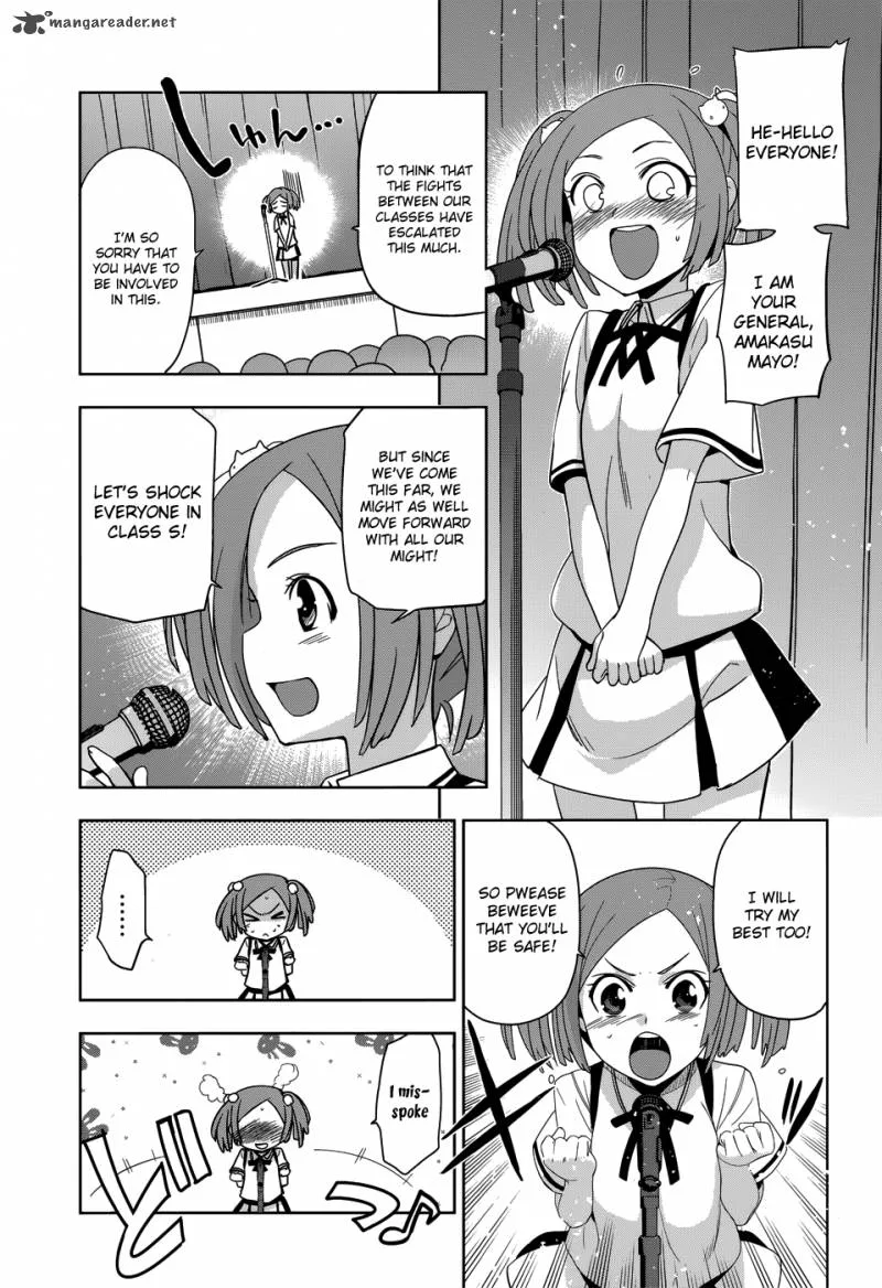 Maji de Watashi ni Koi Shinasai! Chapter 25 page 18