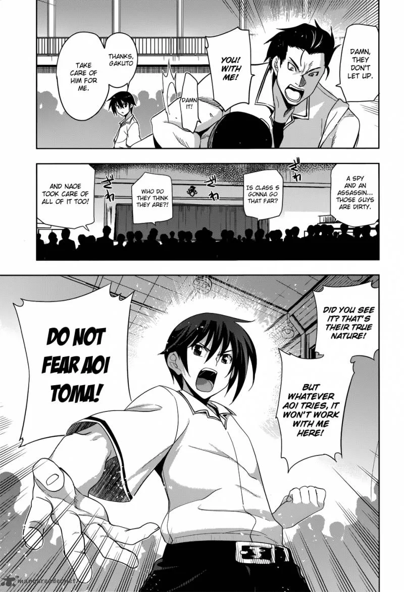Maji de Watashi ni Koi Shinasai! Chapter 25 page 14
