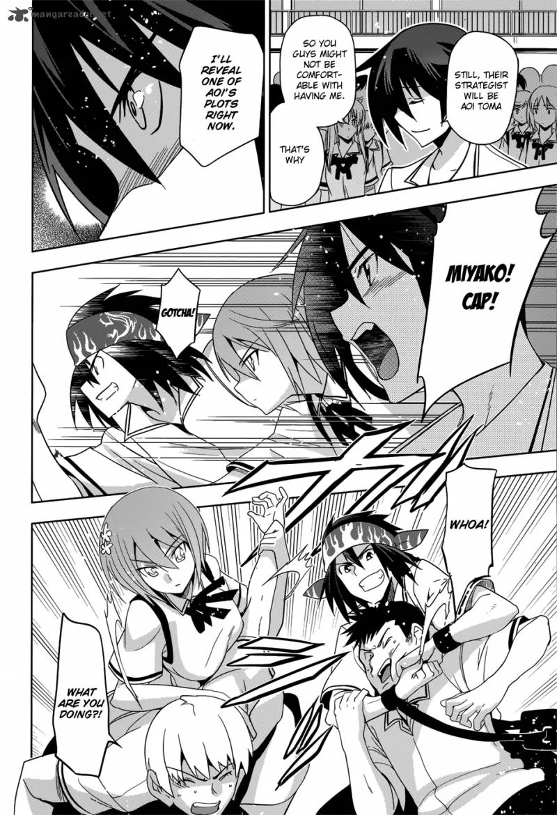 Maji de Watashi ni Koi Shinasai! Chapter 25 page 11